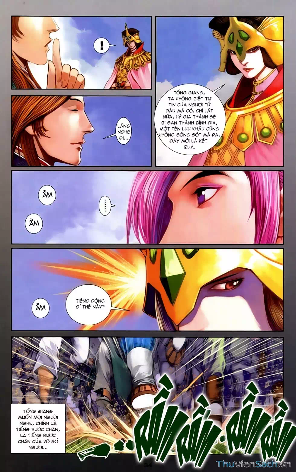 Truyện Tranh 108 Tân Thủy Hử trang 4