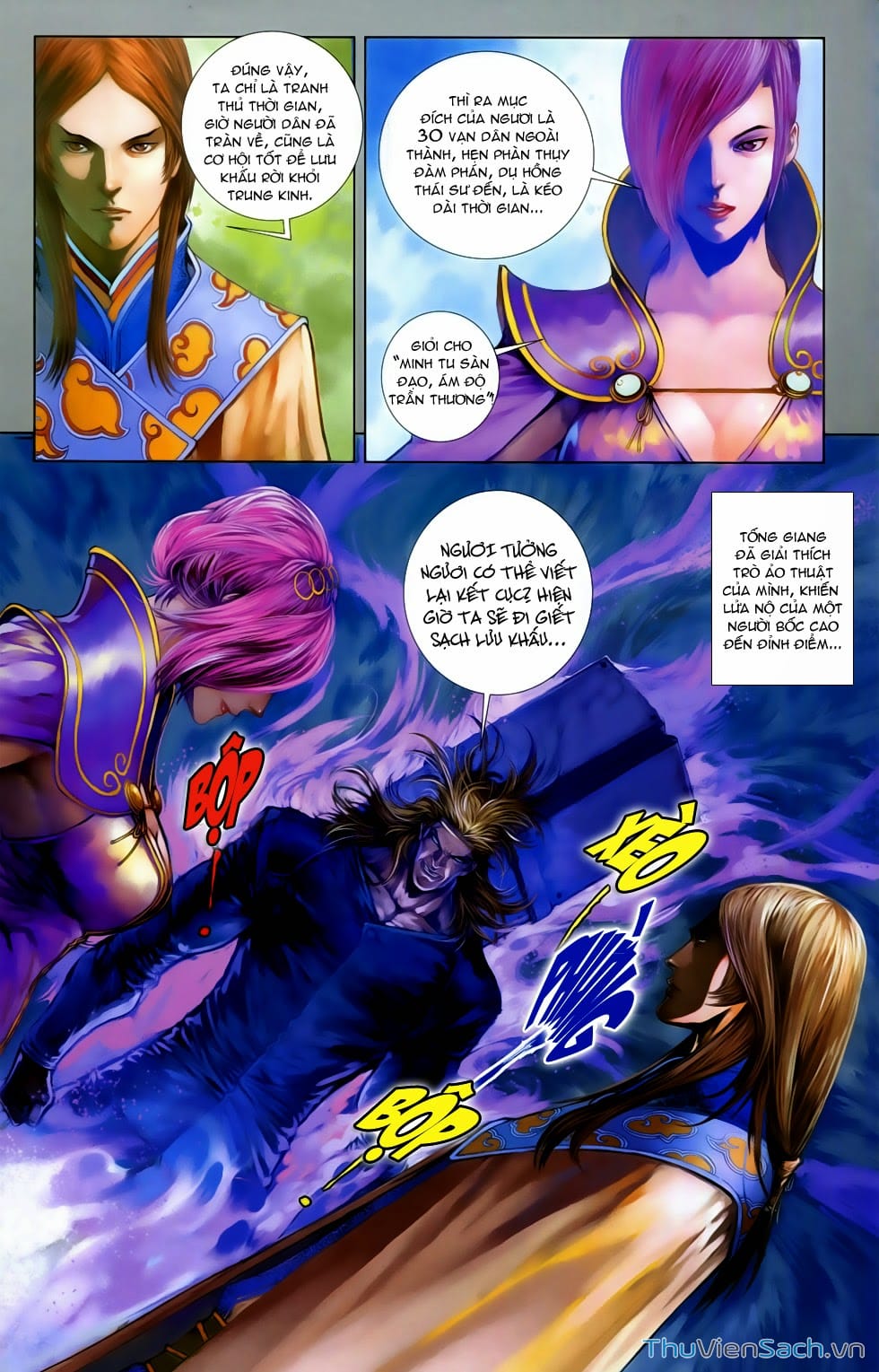 Truyện Tranh 108 Tân Thủy Hử trang 4