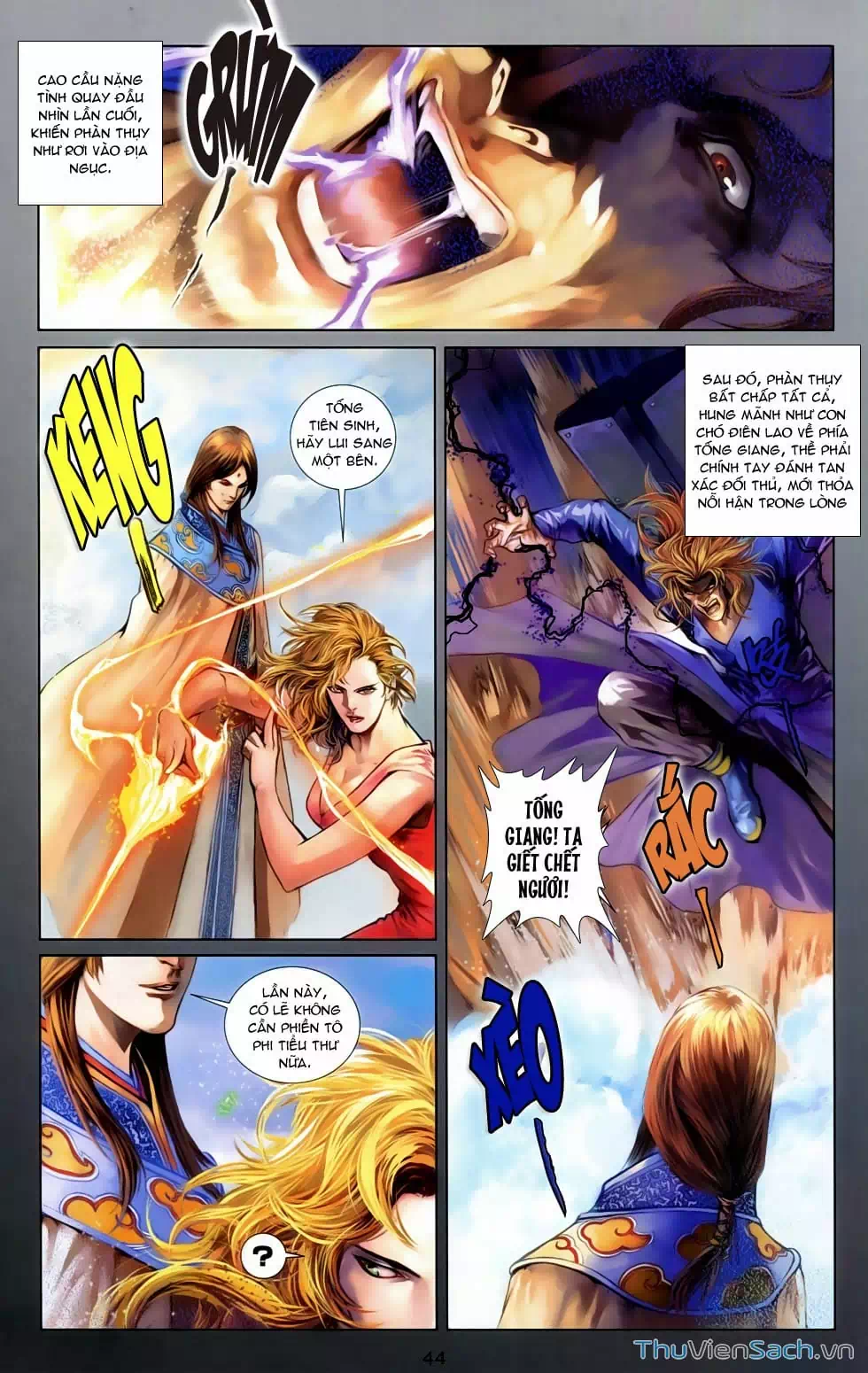 Truyện Tranh 108 Tân Thủy Hử trang 4