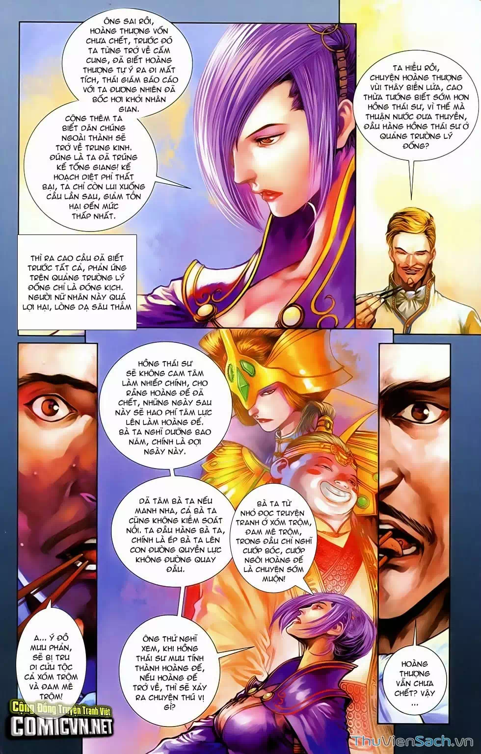 Truyện Tranh 108 Tân Thủy Hử trang 4