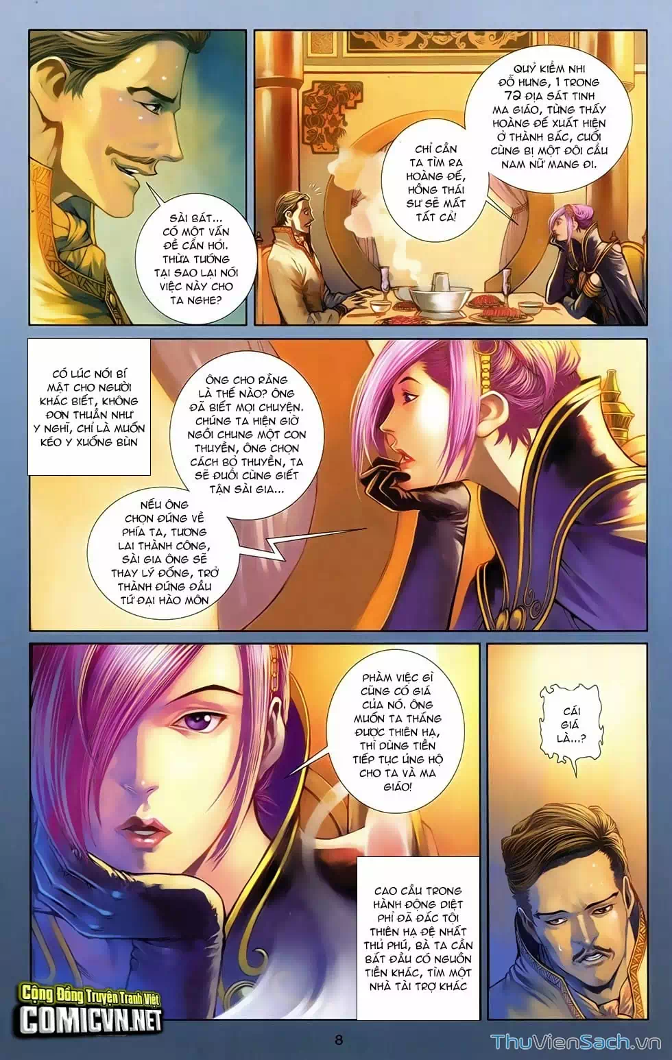 Truyện Tranh 108 Tân Thủy Hử trang 4