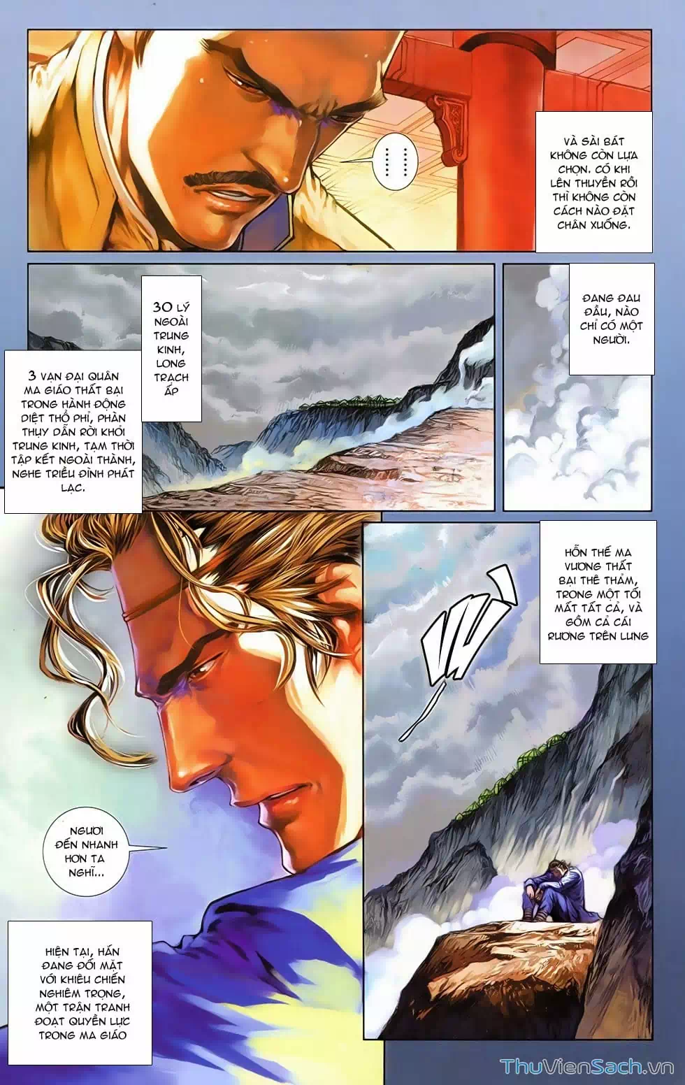 Truyện Tranh 108 Tân Thủy Hử trang 4