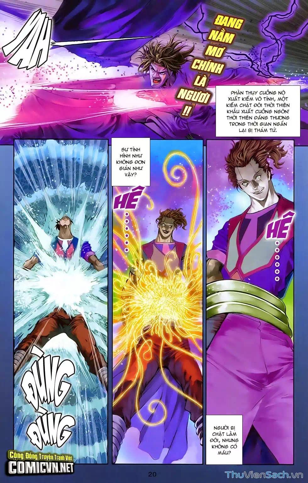 Truyện Tranh 108 Tân Thủy Hử trang 4