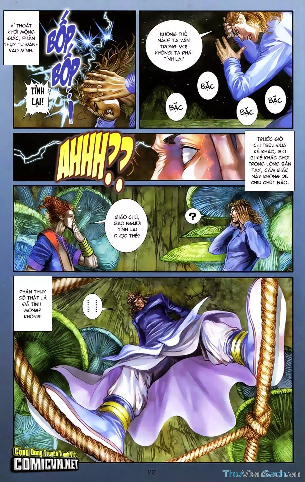 Truyện Tranh 108 Tân Thủy Hử trang 4