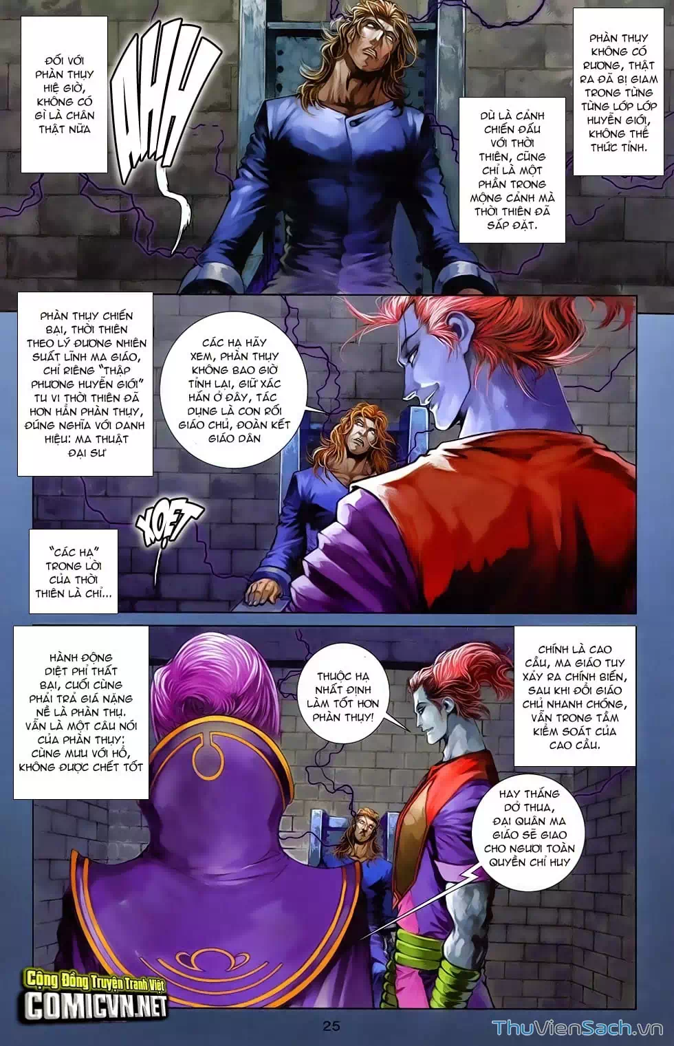 Truyện Tranh 108 Tân Thủy Hử trang 4