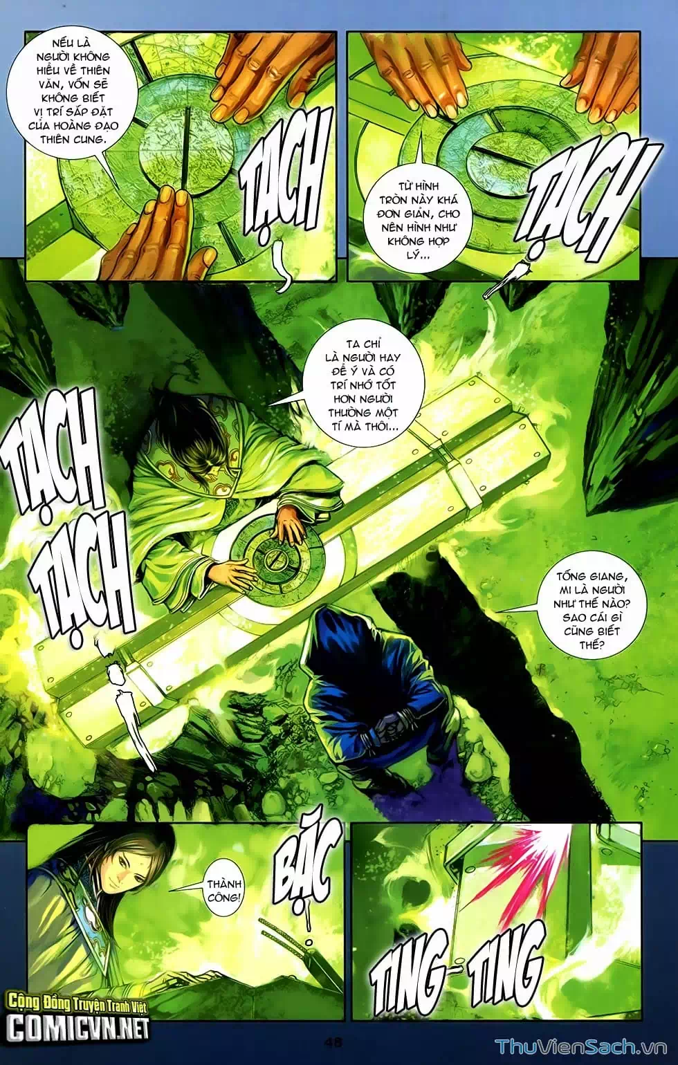 Truyện Tranh 108 Tân Thủy Hử trang 4