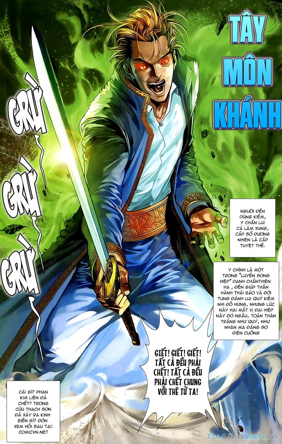 Truyện Tranh 108 Tân Thủy Hử trang 4