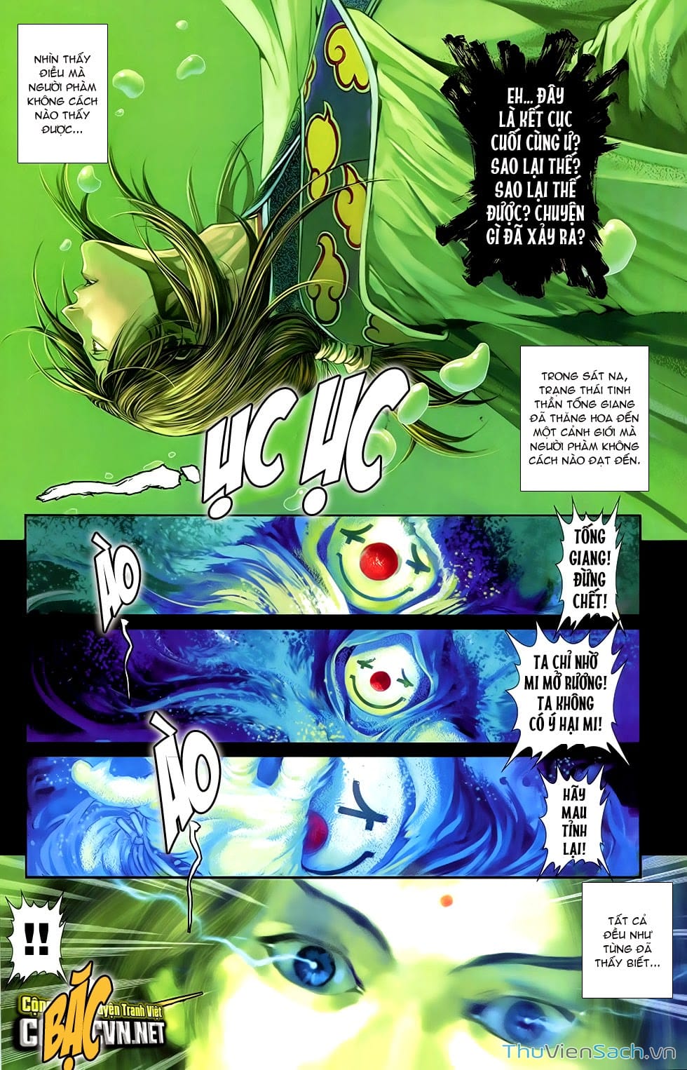 Truyện Tranh 108 Tân Thủy Hử trang 4