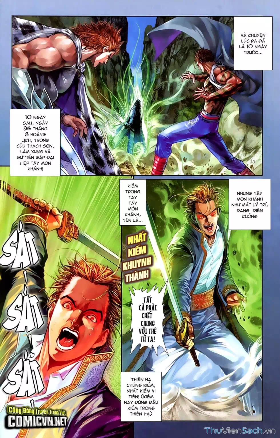 Truyện Tranh 108 Tân Thủy Hử trang 4