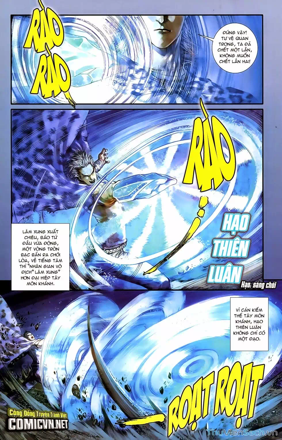 Truyện Tranh 108 Tân Thủy Hử trang 4