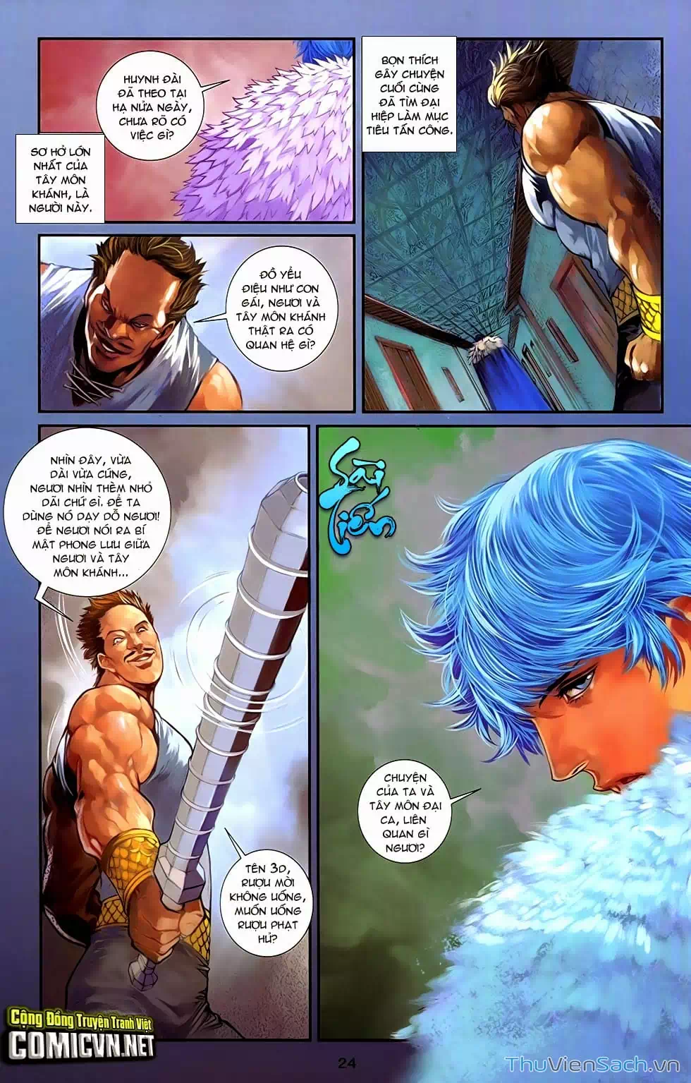 Truyện Tranh 108 Tân Thủy Hử trang 4