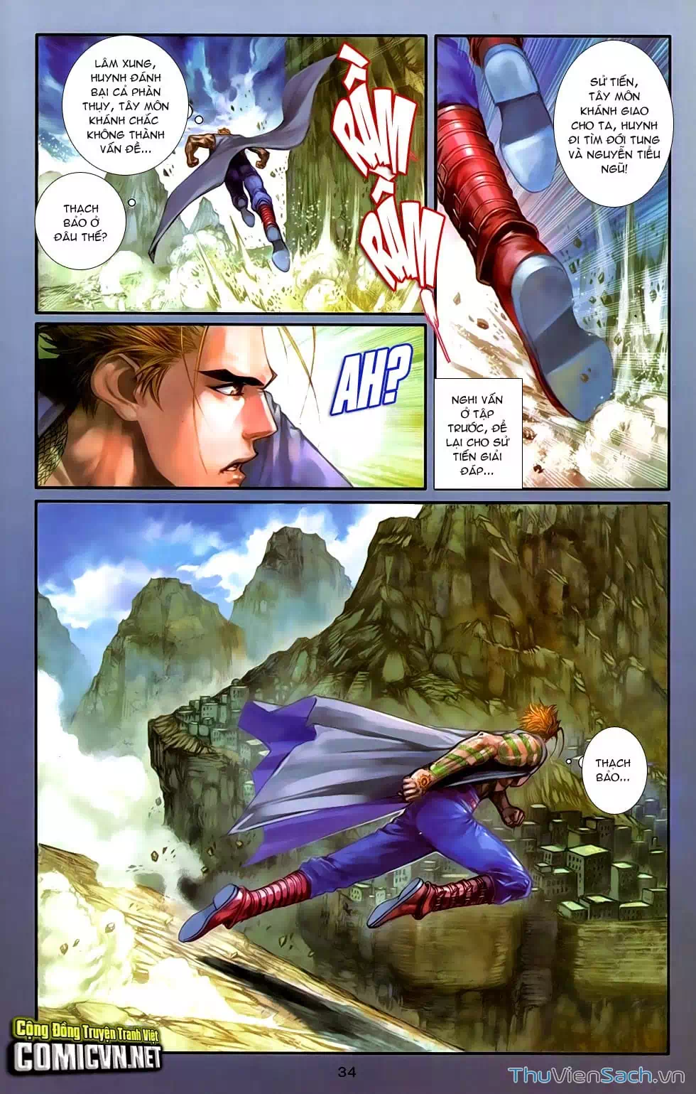 Truyện Tranh 108 Tân Thủy Hử trang 4