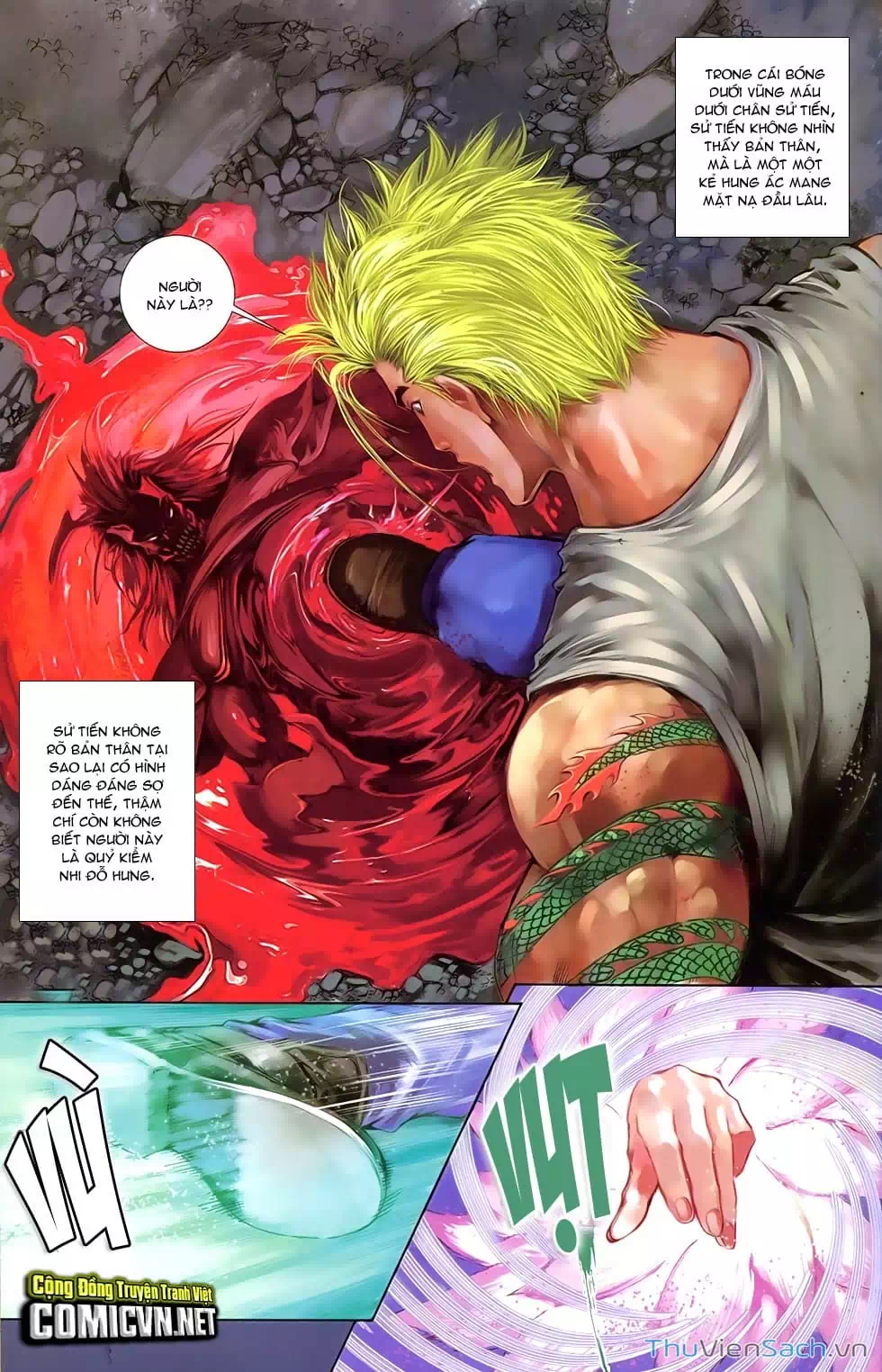 Truyện Tranh 108 Tân Thủy Hử trang 4