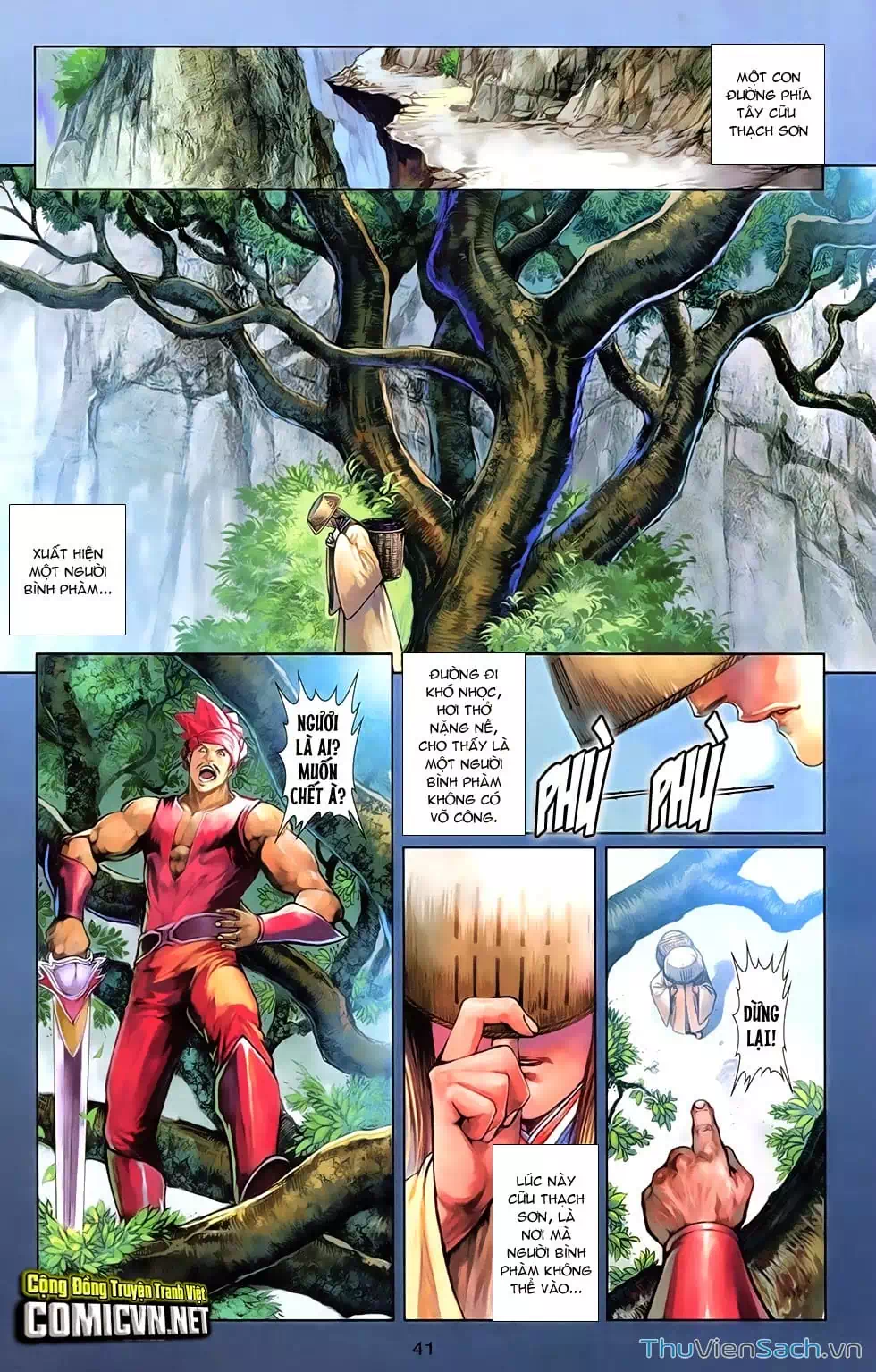 Truyện Tranh 108 Tân Thủy Hử trang 4