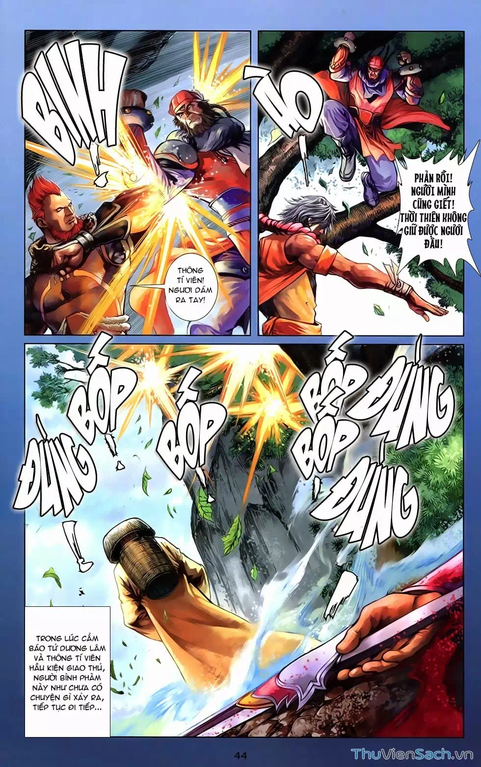 Truyện Tranh 108 Tân Thủy Hử trang 4