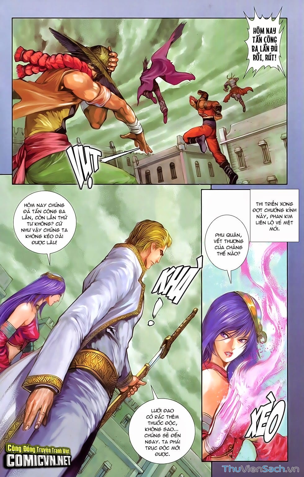 Truyện Tranh 108 Tân Thủy Hử trang 4