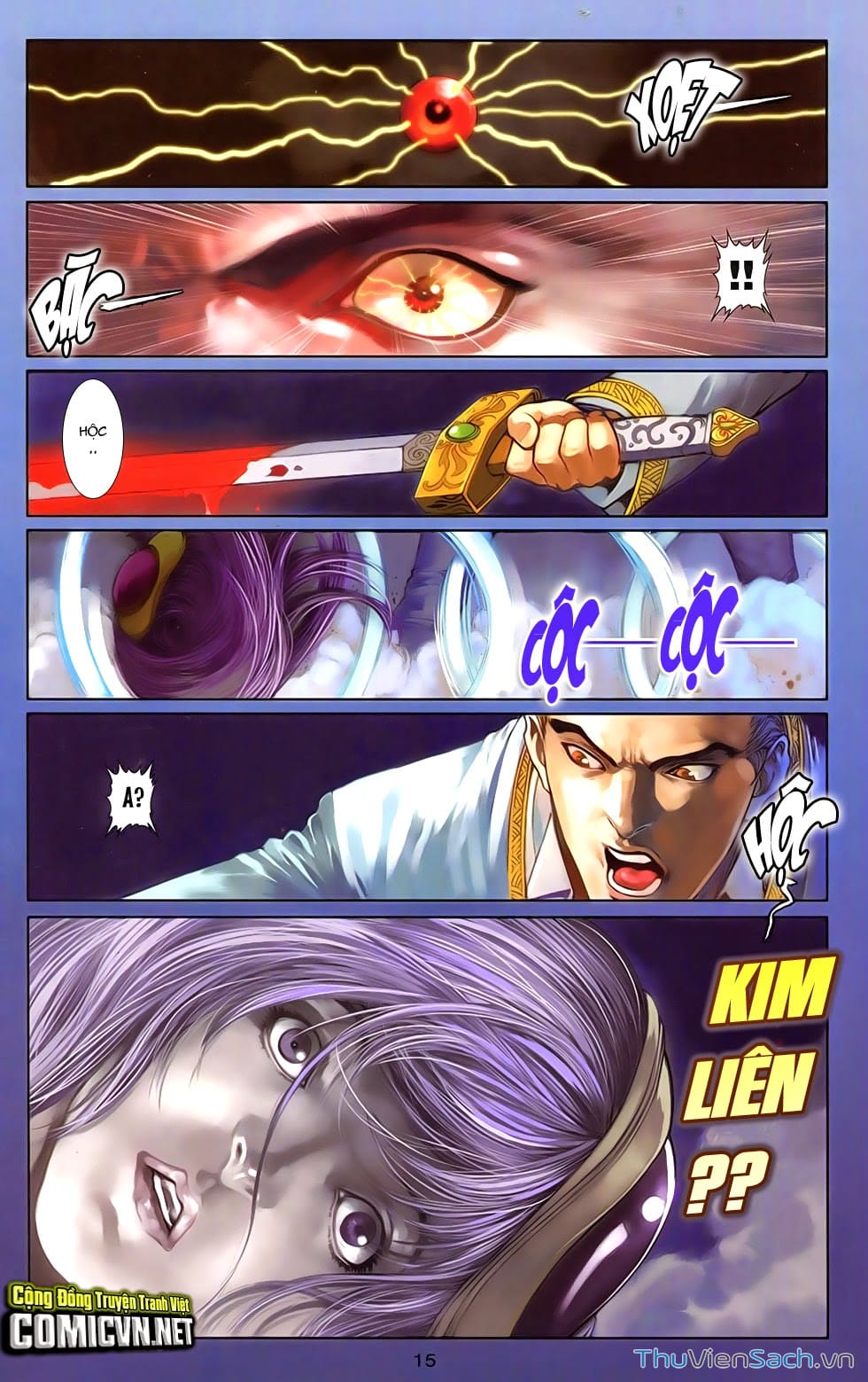 Truyện Tranh 108 Tân Thủy Hử trang 4