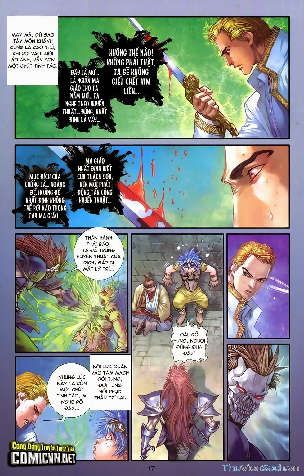 Truyện Tranh 108 Tân Thủy Hử trang 4