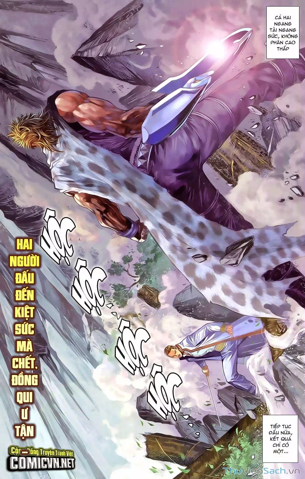 Truyện Tranh 108 Tân Thủy Hử trang 4