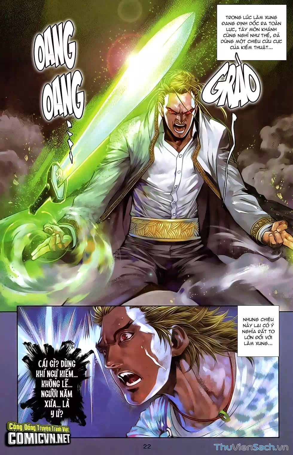 Truyện Tranh 108 Tân Thủy Hử trang 4