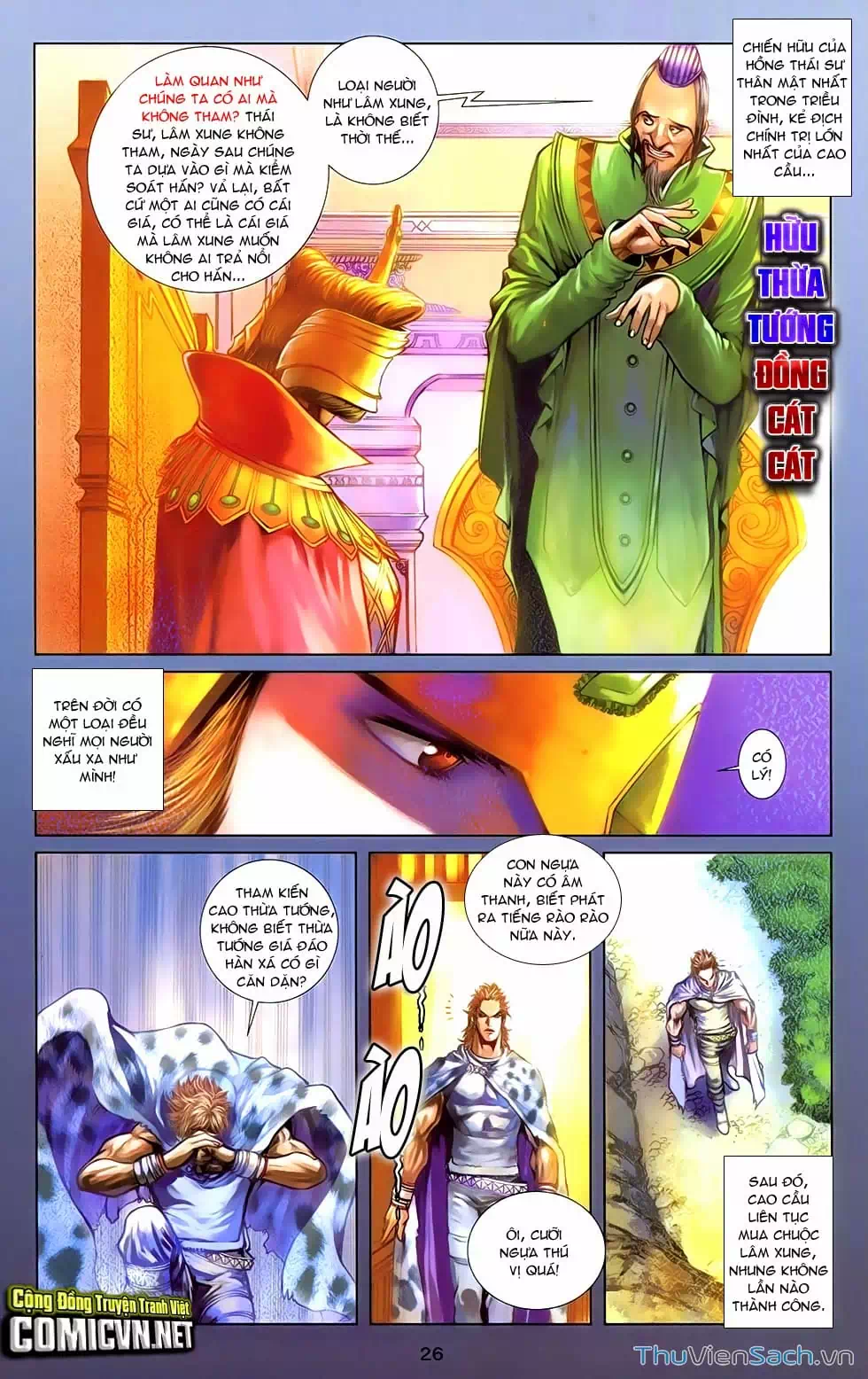 Truyện Tranh 108 Tân Thủy Hử trang 4