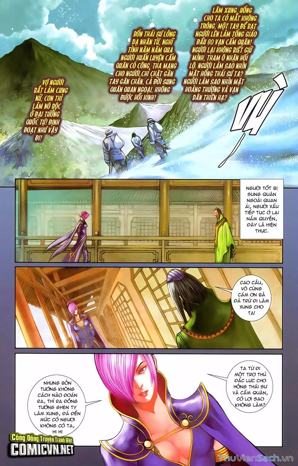 Truyện Tranh 108 Tân Thủy Hử trang 4