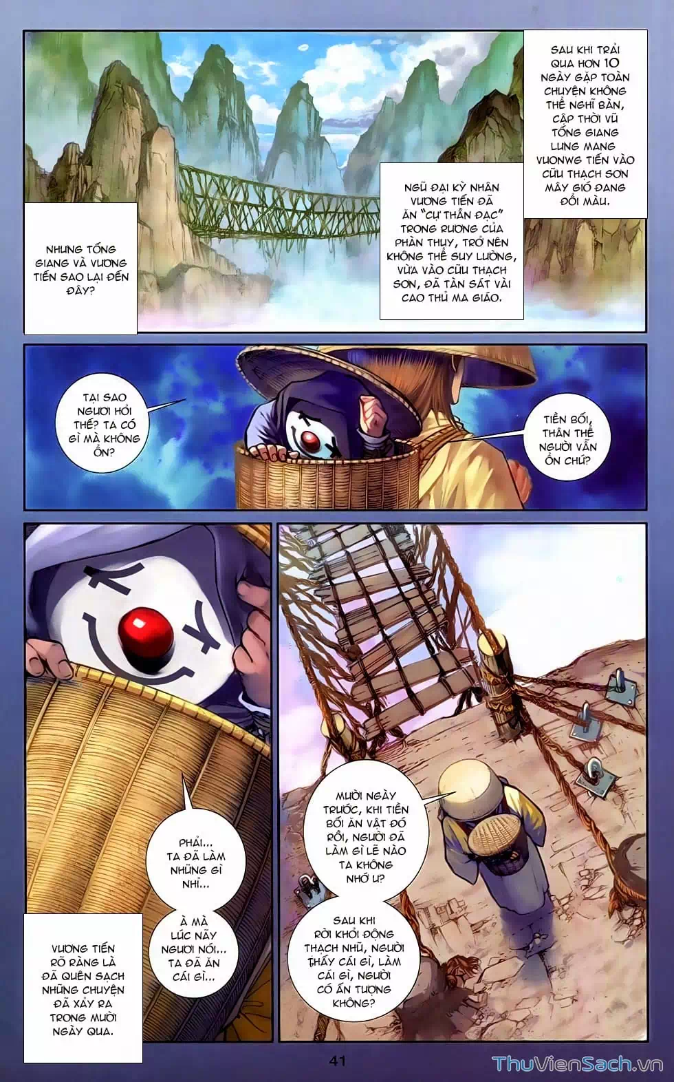 Truyện Tranh 108 Tân Thủy Hử trang 4