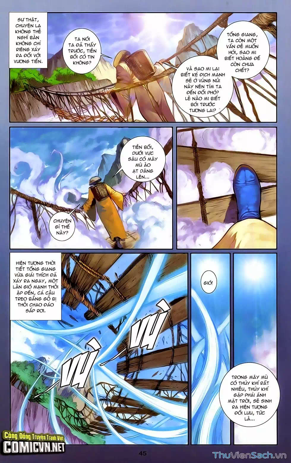 Truyện Tranh 108 Tân Thủy Hử trang 4