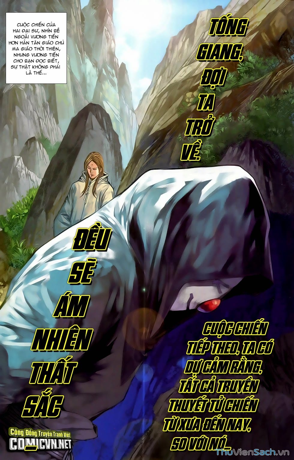 Truyện Tranh 108 Tân Thủy Hử trang 4