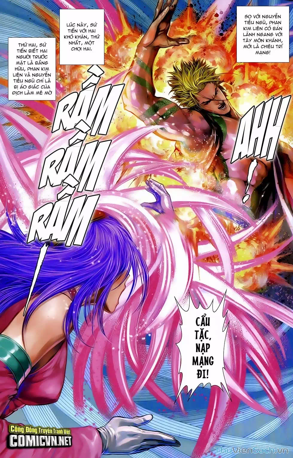 Truyện Tranh 108 Tân Thủy Hử trang 4