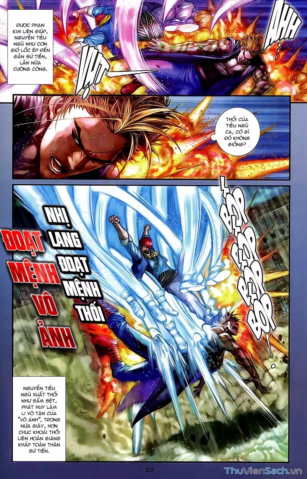 Truyện Tranh 108 Tân Thủy Hử trang 4