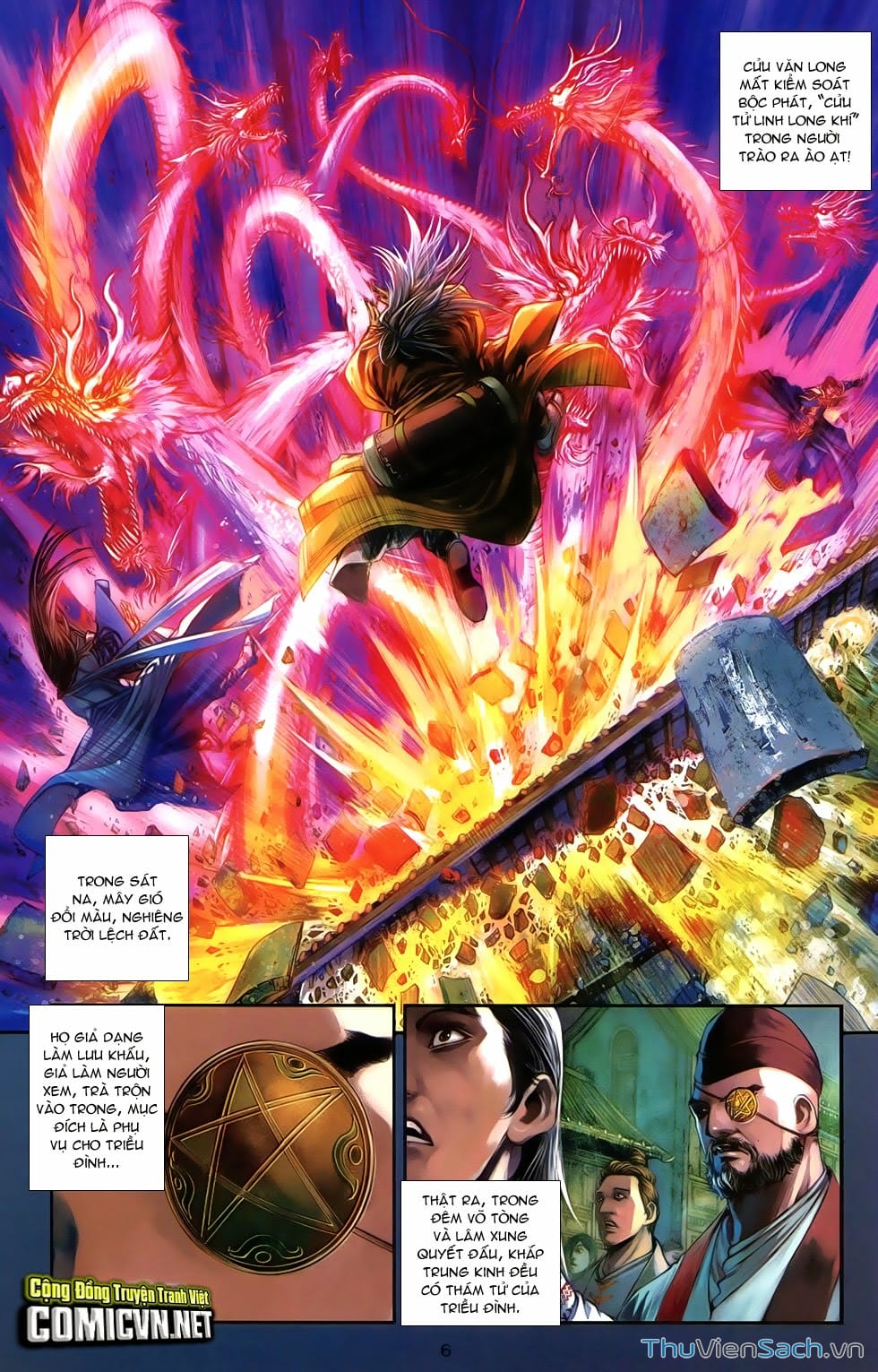 Truyện Tranh 108 Tân Thủy Hử trang 4