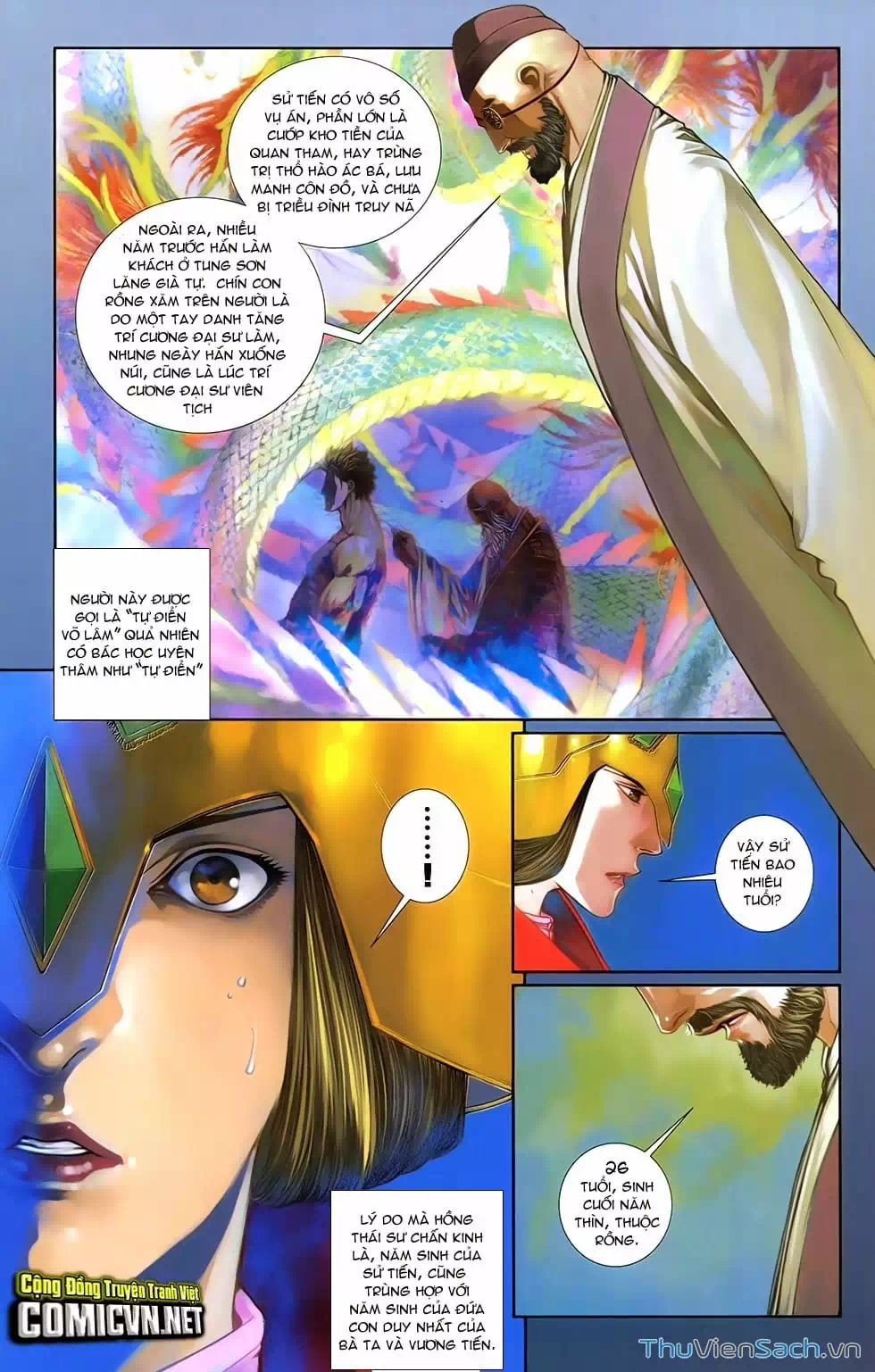 Truyện Tranh 108 Tân Thủy Hử trang 4