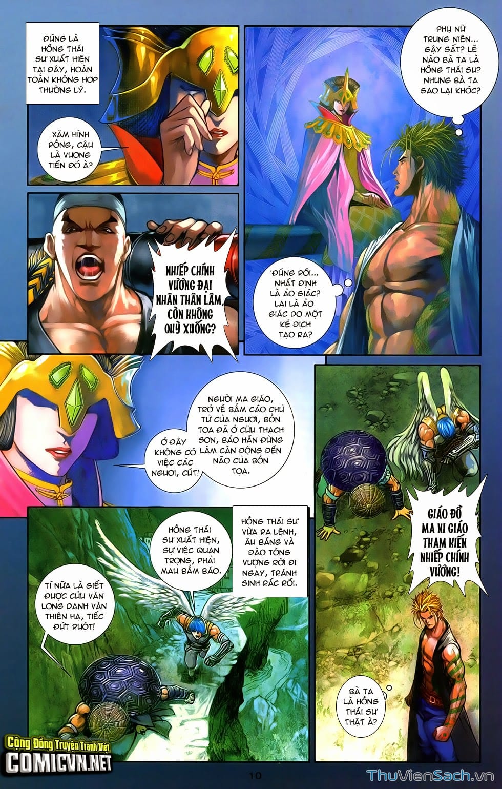 Truyện Tranh 108 Tân Thủy Hử trang 4