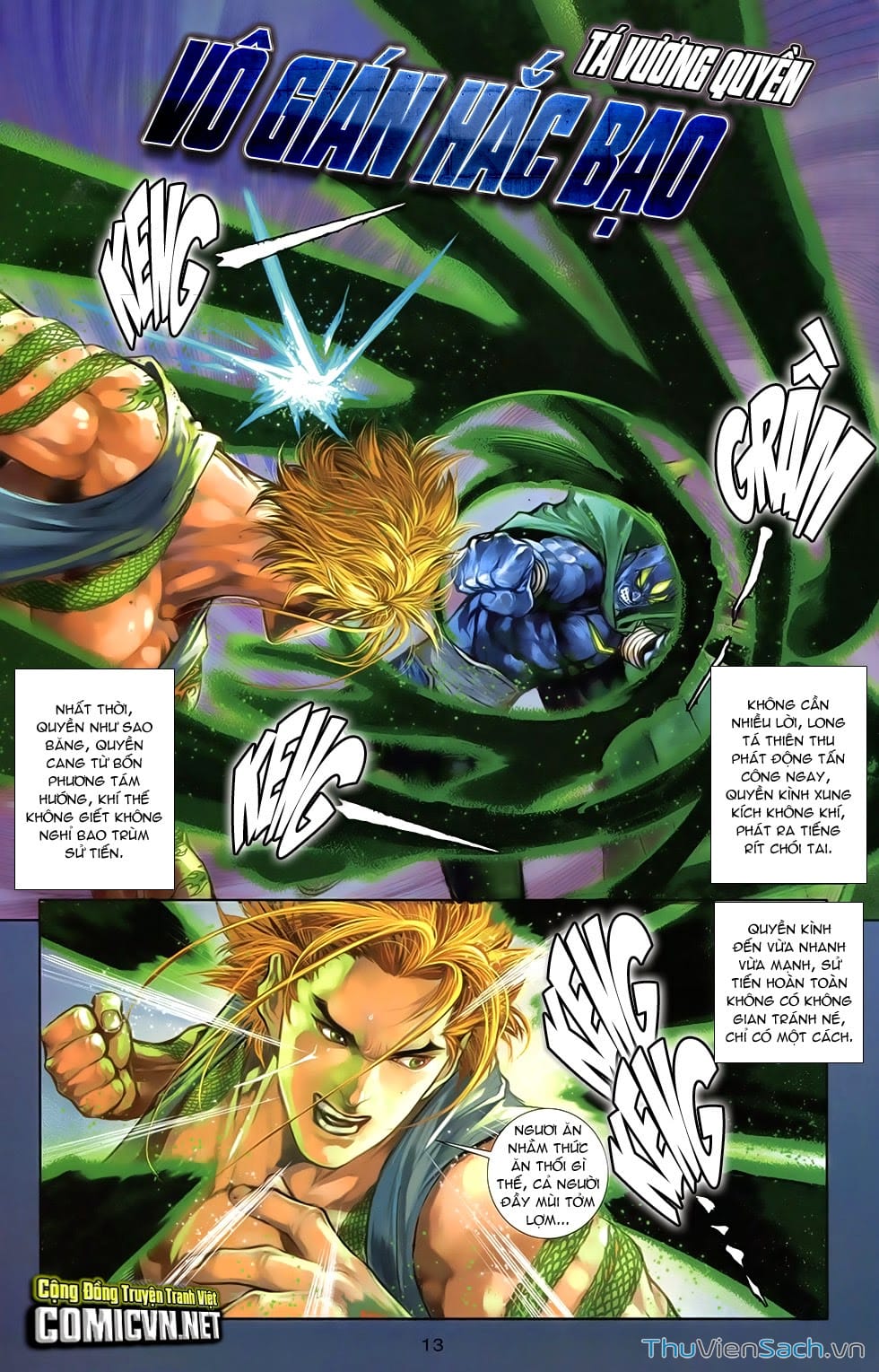 Truyện Tranh 108 Tân Thủy Hử trang 4