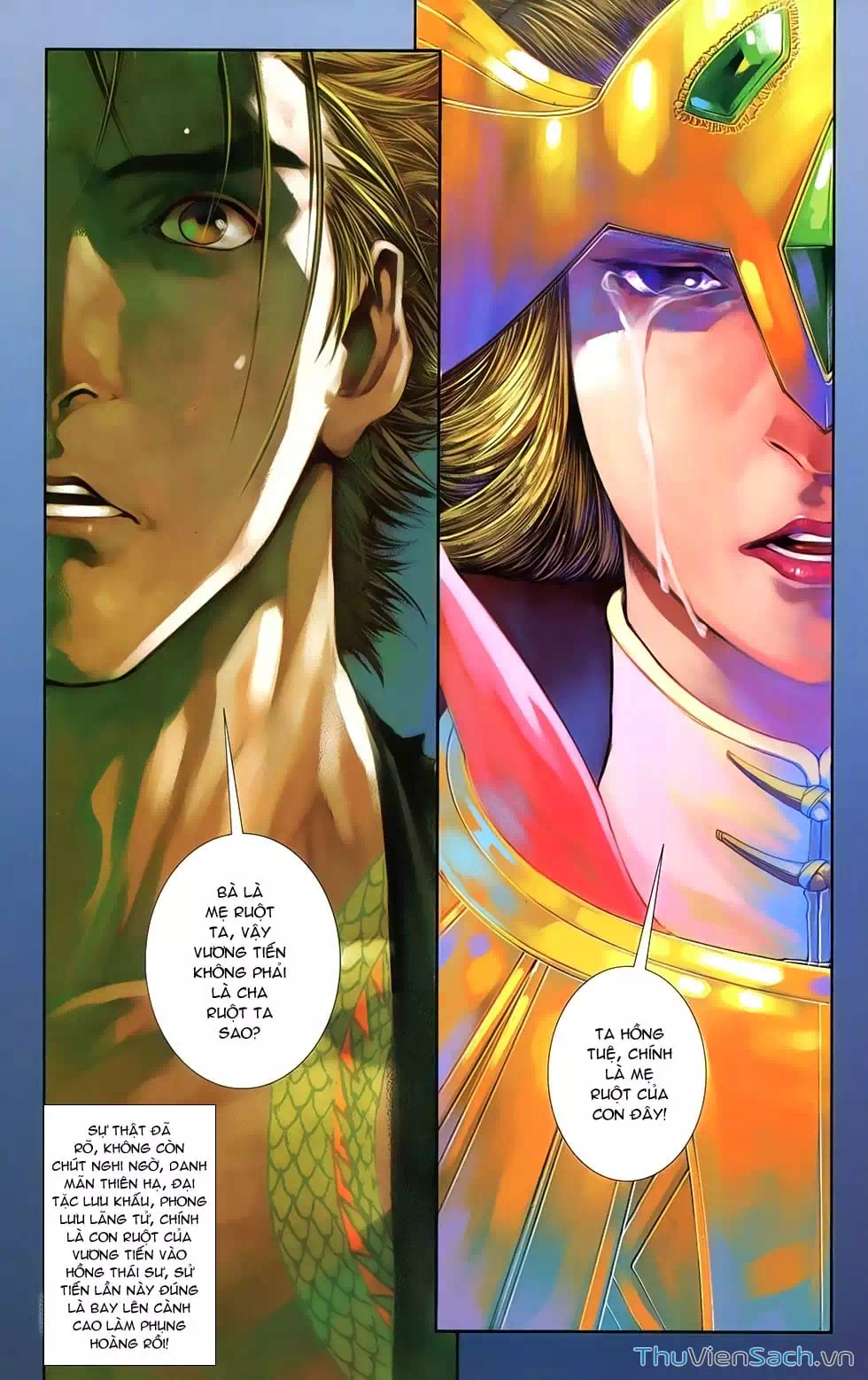 Truyện Tranh 108 Tân Thủy Hử trang 4