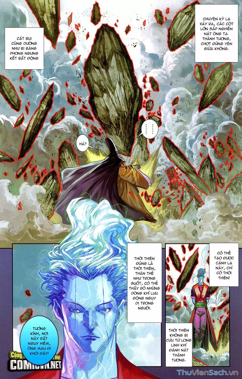 Truyện Tranh 108 Tân Thủy Hử trang 4