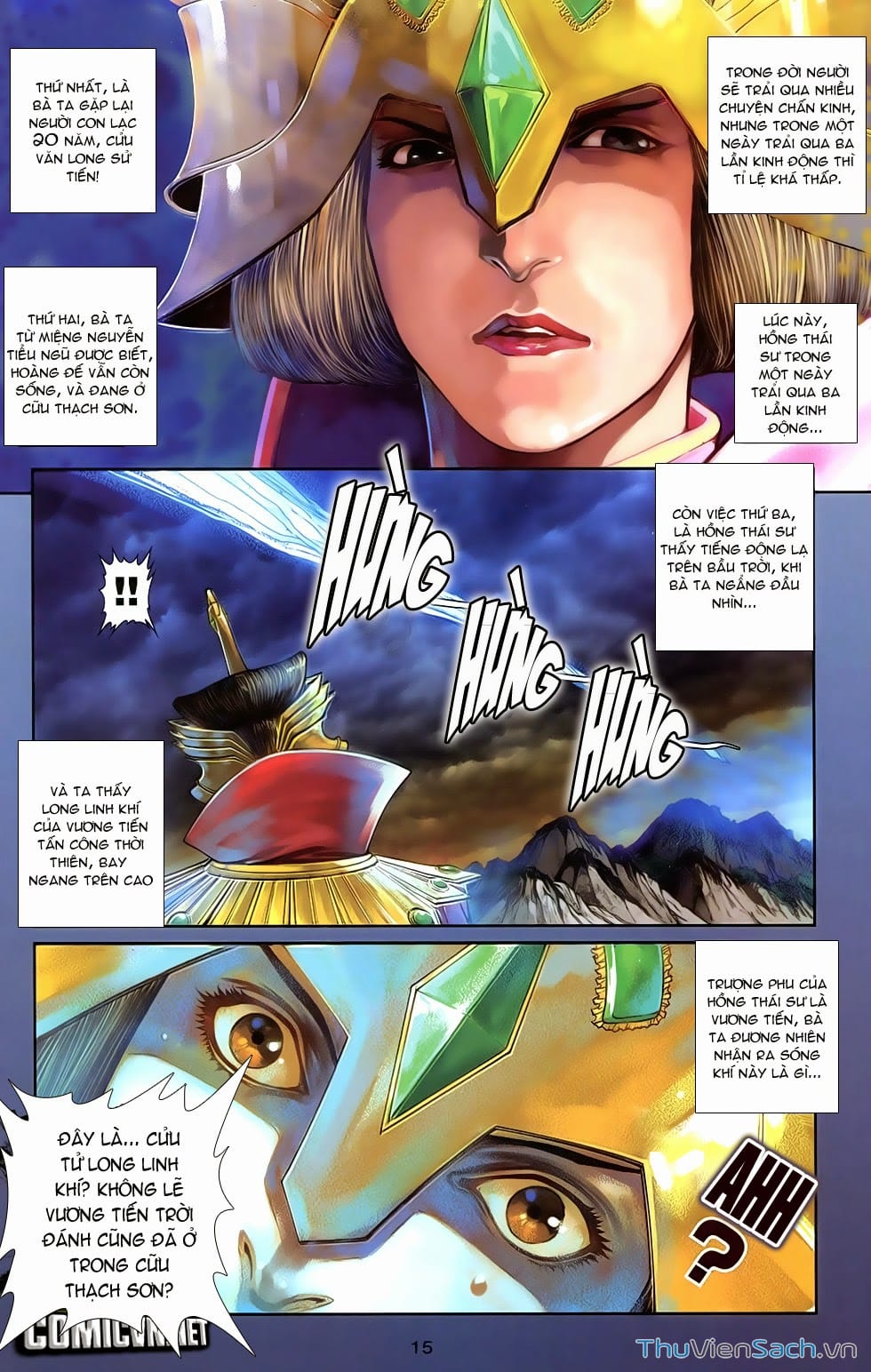 Truyện Tranh 108 Tân Thủy Hử trang 4