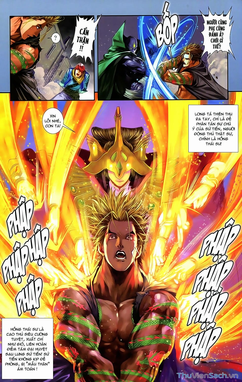 Truyện Tranh 108 Tân Thủy Hử trang 4