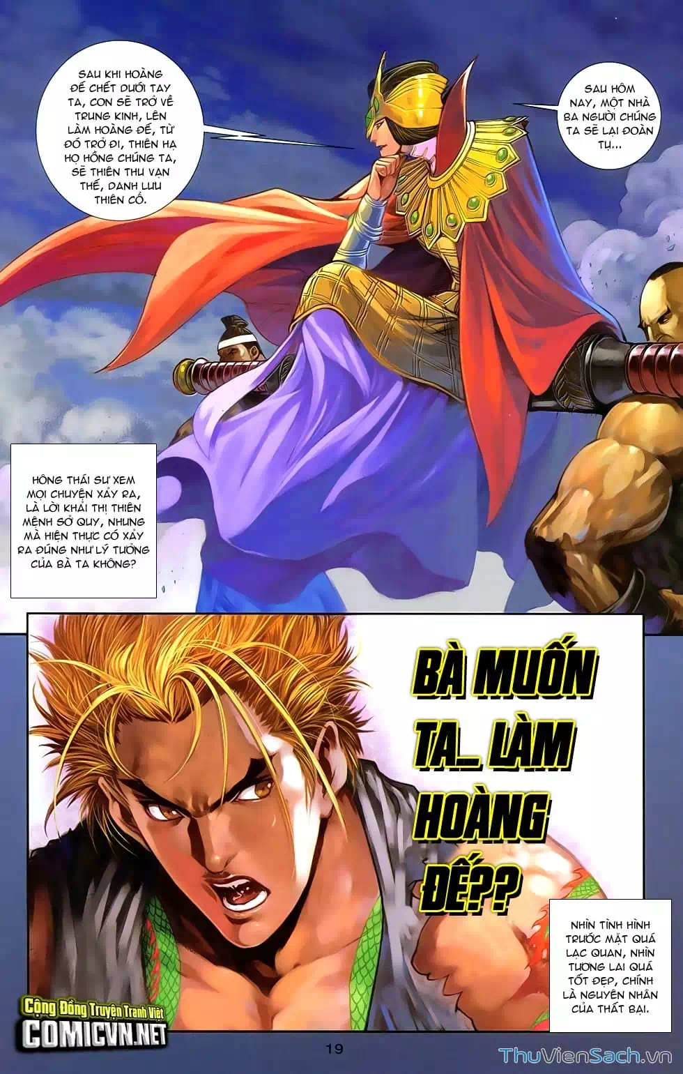 Truyện Tranh 108 Tân Thủy Hử trang 4