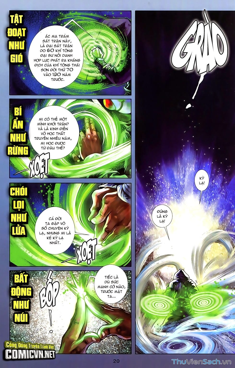 Truyện Tranh 108 Tân Thủy Hử trang 4