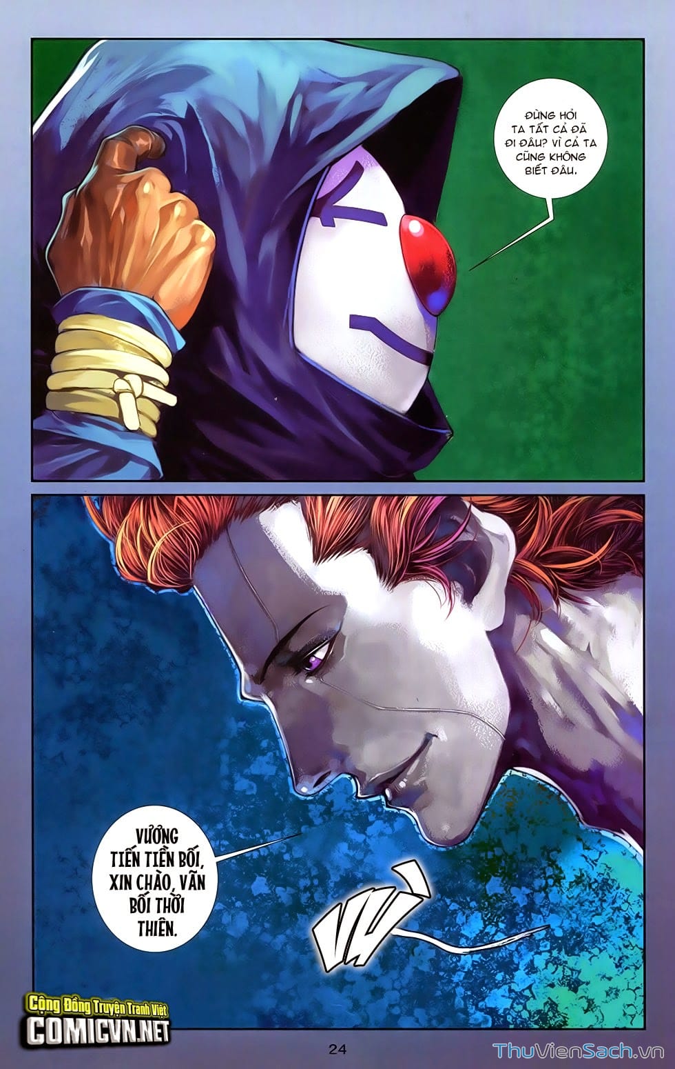 Truyện Tranh 108 Tân Thủy Hử trang 4