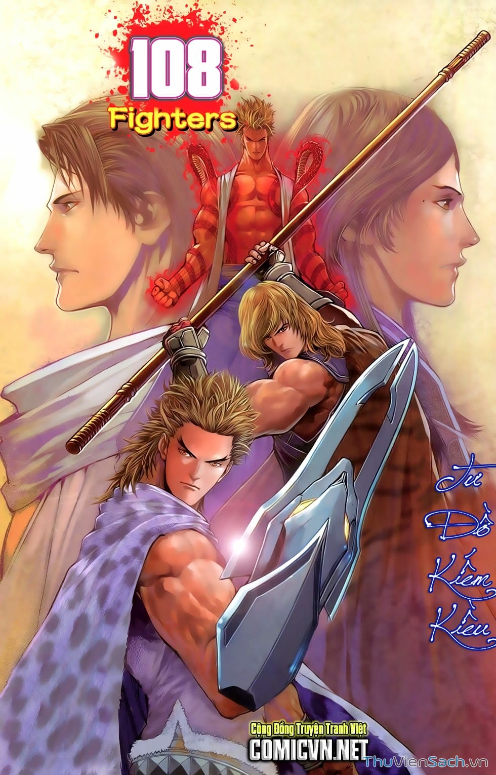 Truyện Tranh 108 Tân Thủy Hử trang 4