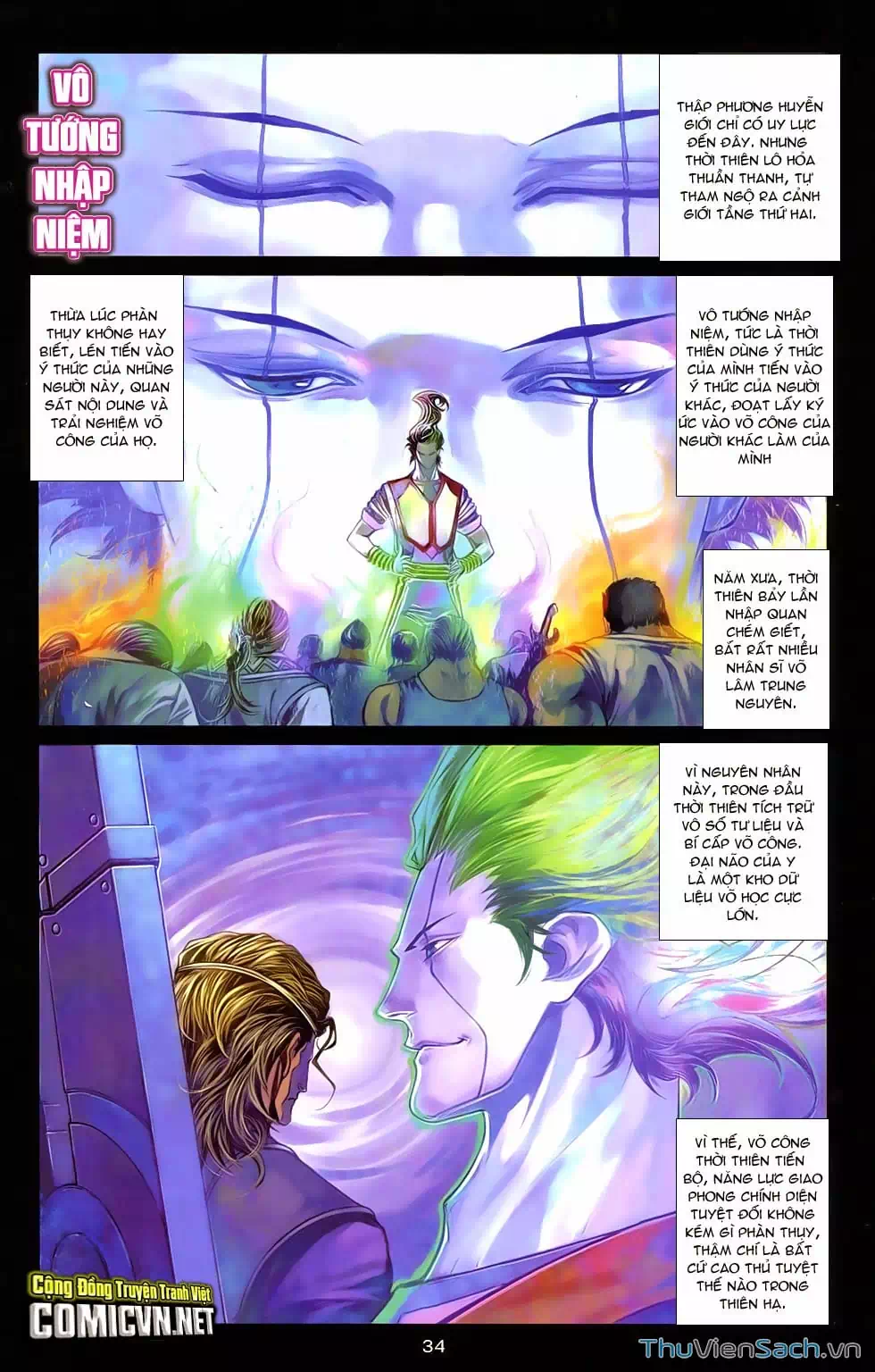 Truyện Tranh 108 Tân Thủy Hử trang 4