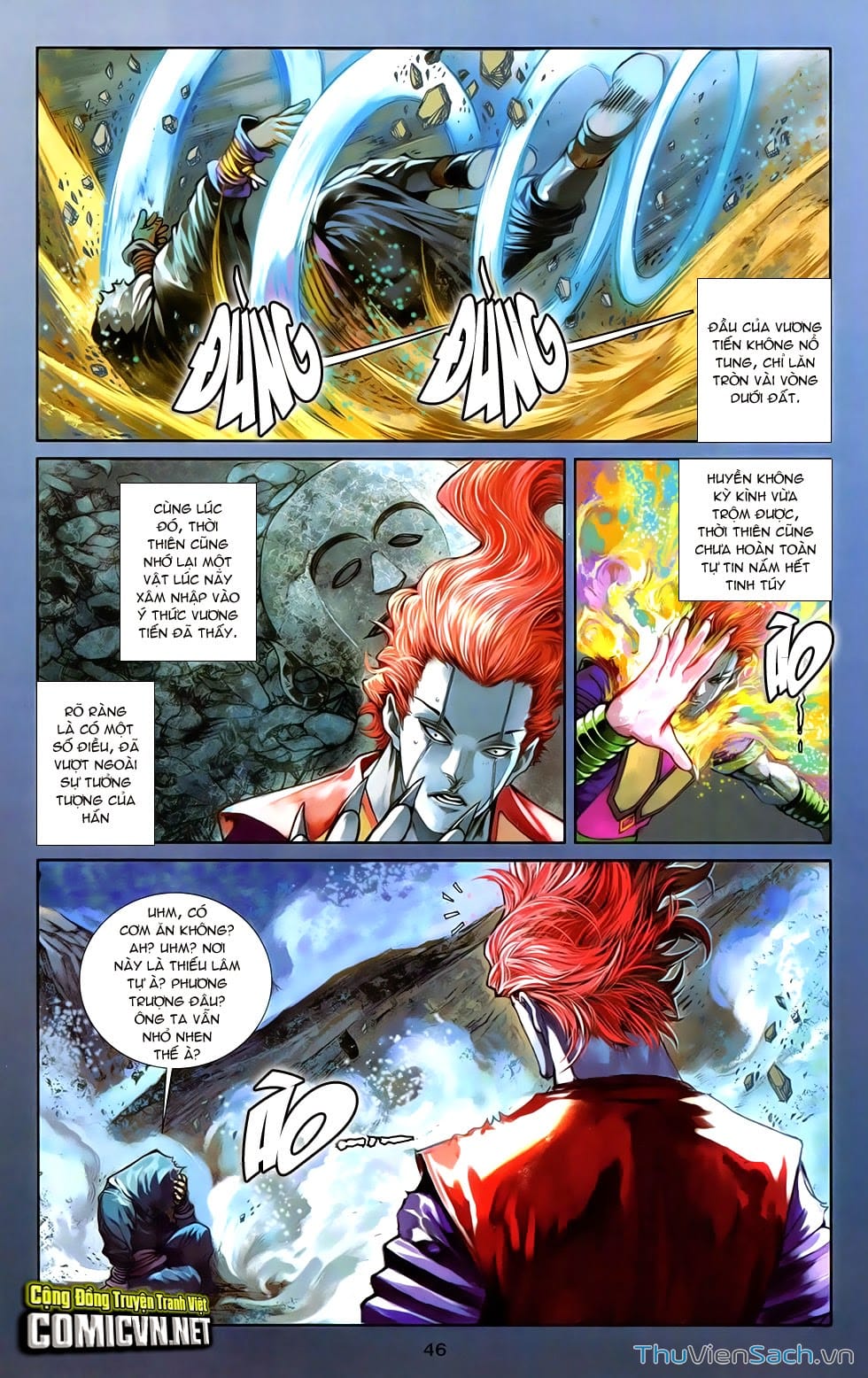 Truyện Tranh 108 Tân Thủy Hử trang 4