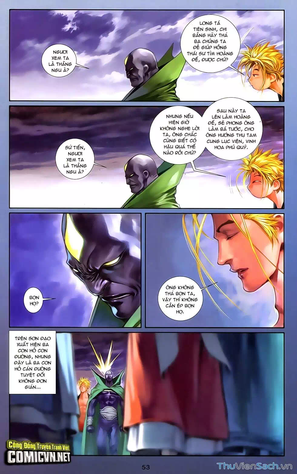 Truyện Tranh 108 Tân Thủy Hử trang 4