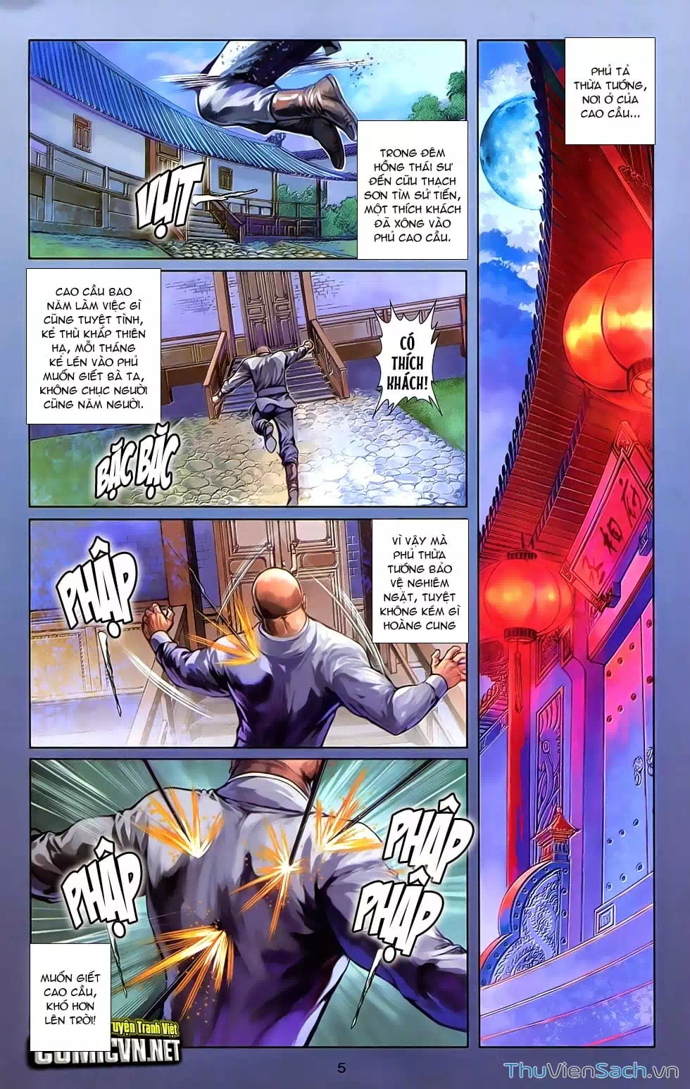 Truyện Tranh 108 Tân Thủy Hử trang 4