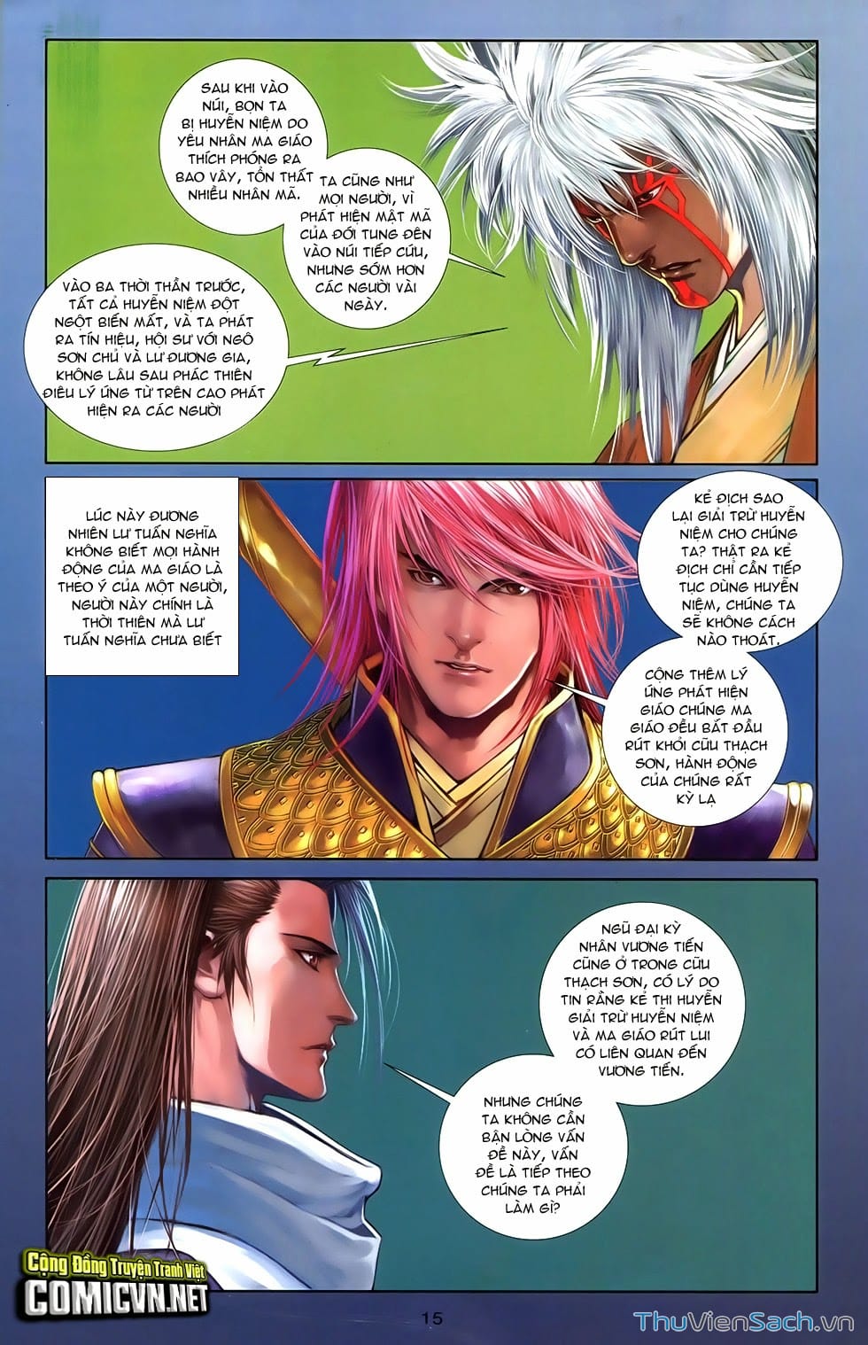 Truyện Tranh 108 Tân Thủy Hử trang 4