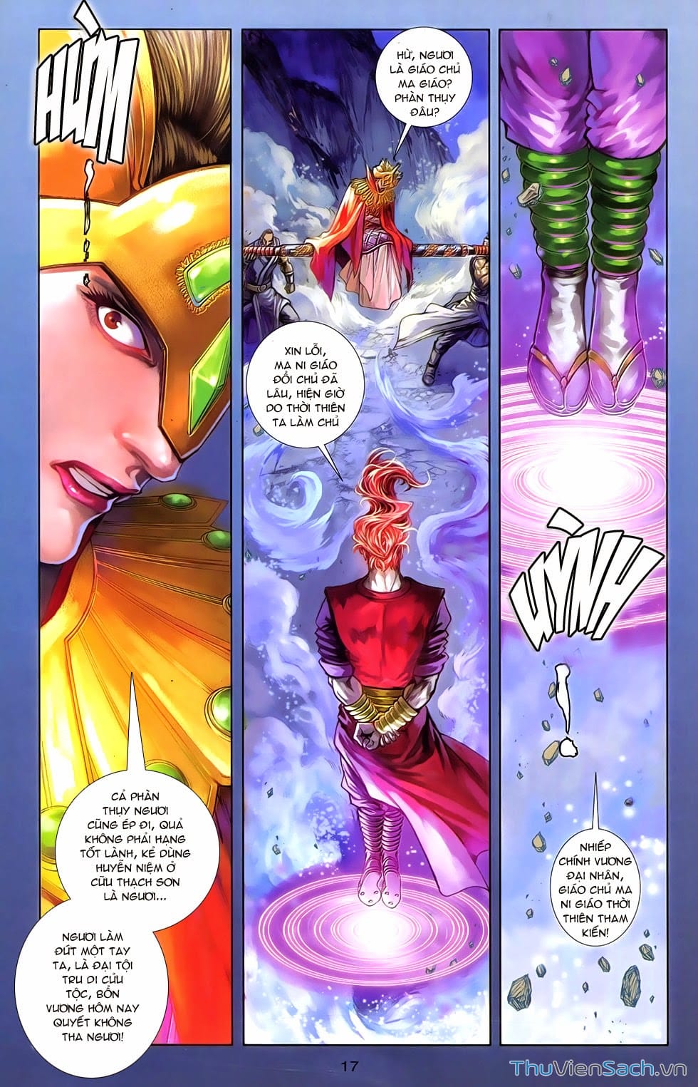 Truyện Tranh 108 Tân Thủy Hử trang 4