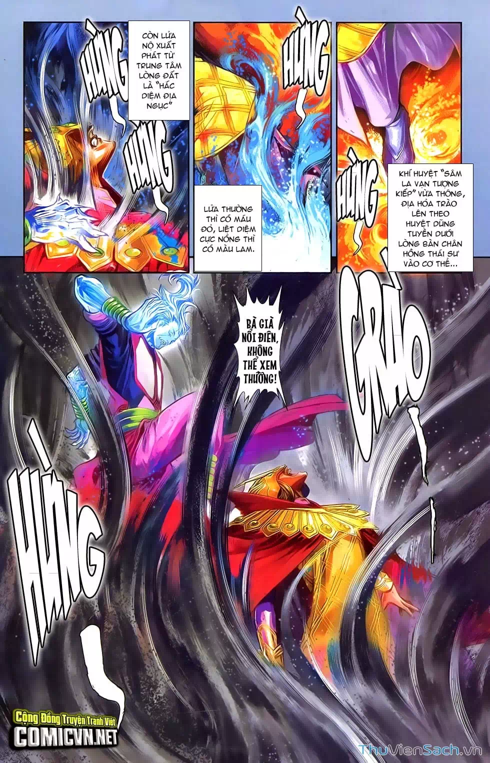 Truyện Tranh 108 Tân Thủy Hử trang 4